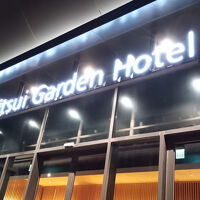 駅直結と言っていいぐらい便利です