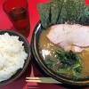 味はいいが、食べにくい...