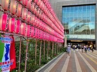 大塚駅 (東京都)