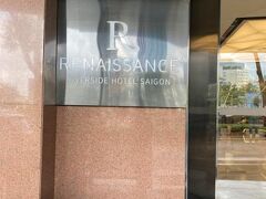 ルネッサンス リバーサイド ホテル サイゴン 写真