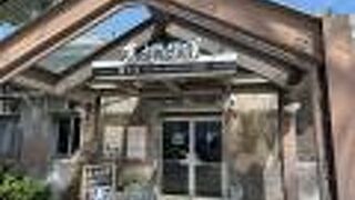 旧打狗駅故事館 (打狗鉄道故事館)