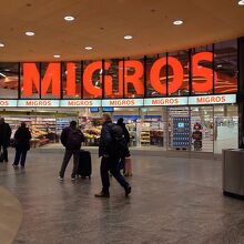 ミグロ (チューリッヒ空港店)