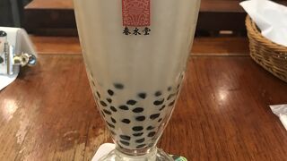 タピオカミルクティー発祥の地