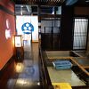 久礼湾の絶景と美味しい食事