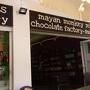 Mayan Monkey Mijas Chocolate Factory