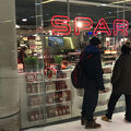 シュパー (ケルントナーリング店)