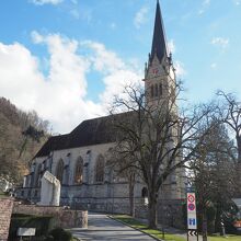 Vaduz Cathedral