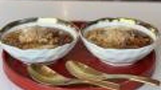 山海豆花 台南林百貨店