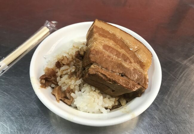 山河魯肉飯