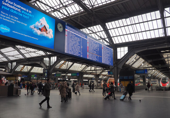 チューリッヒ駅