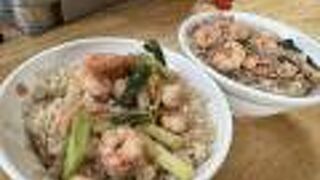 エビ飯の人気店