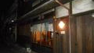 なり -nuttari NARI-