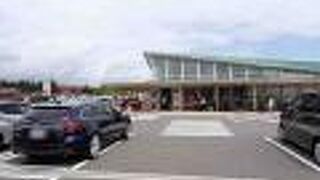 まるごと西郷館