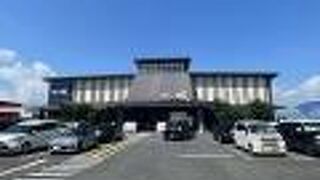 お食事処 あおい亭