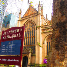 セントアンドリュース大聖堂