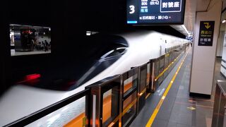 わずか20分の新幹線体験