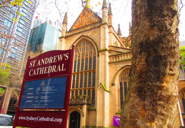 セントアンドリュース大聖堂