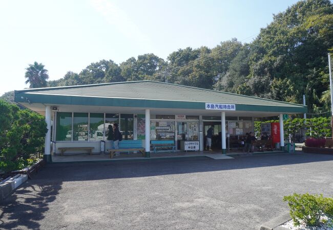 本島レンタサイクル