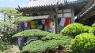 恋塚浄禅寺 (鳥羽地蔵)