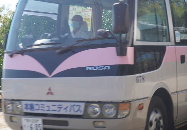 本島コミュニティバス