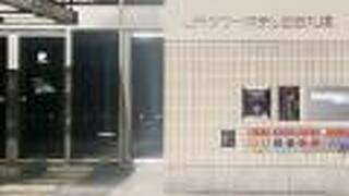 ＪＲタワーホテル日航札幌