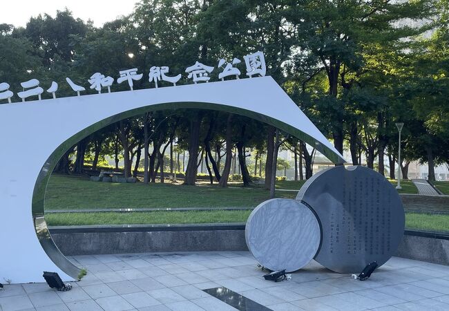 高雄大虐殺の慰霊碑