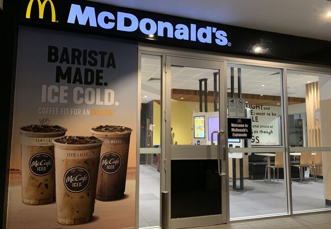 マクドナルド (ケアンズ エスプラネード)