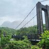 十份の大きな吊り橋!