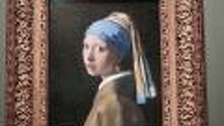 やはり目玉は『真珠の耳飾りの少女』ですね、マウリッツハイス美術館 ♪