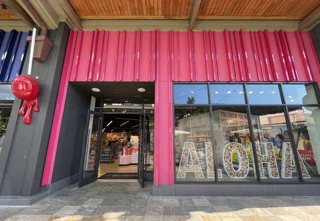 アラモアナセンターはフラショー、専門店、フードコートと盛り沢山！歩き疲れたらJCBプラザでひと休み♪♪　