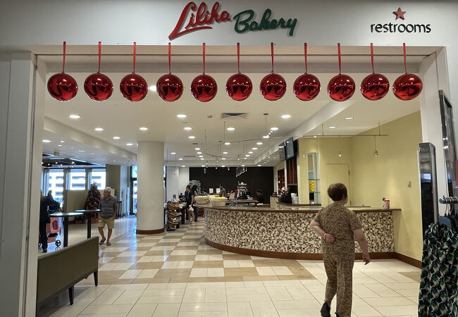 リリハベーカリー (アラモアナ店)