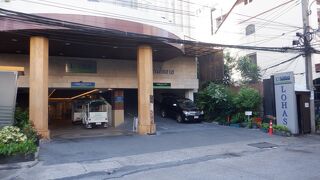 ロハス レジデンス スクンビット 2