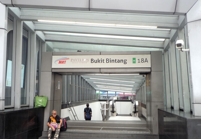 KLIAトランジット