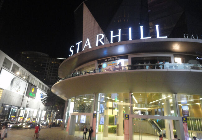 スターヒルギャラリー