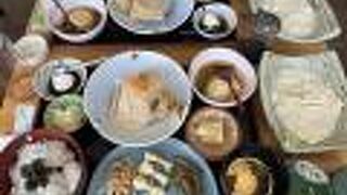 さんフィールド