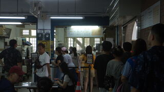 頼媽媽豆花 体育館本店