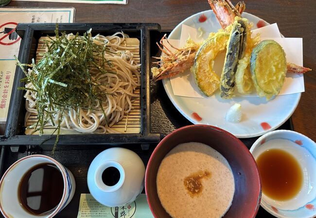 榑木野 松本駅舎店