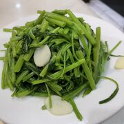 空心菜