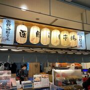 大きい、複雑