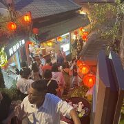 急な坂道