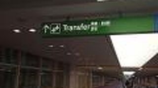 南機場夜市