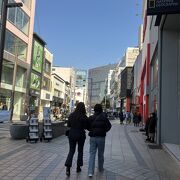 光復路通り