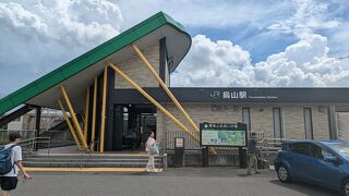 烏山駅