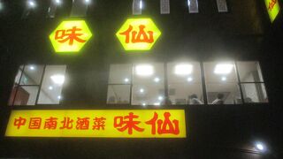 ニンニクいっぱいの料理が多かった