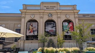 モダンアートにふれながら、のんびり過ごすのに最適。