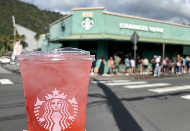 Starbucks Coffee - ノア　スターバックス スターバックス マノア・バレー店 | ハワイナビ