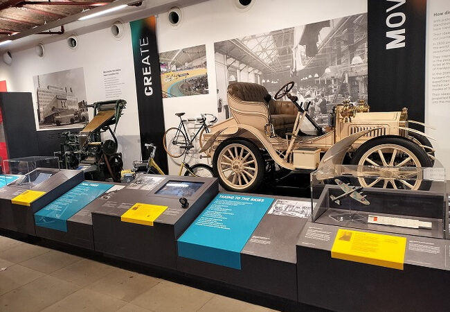 科学産業博物館