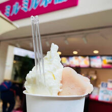 石垣島でしか味わえないジェラート