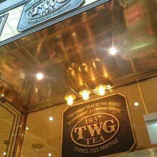 TWG オン ザ ベイ (マリーナベイサンズ)