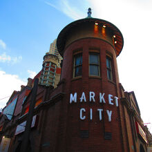 マーケットシティ